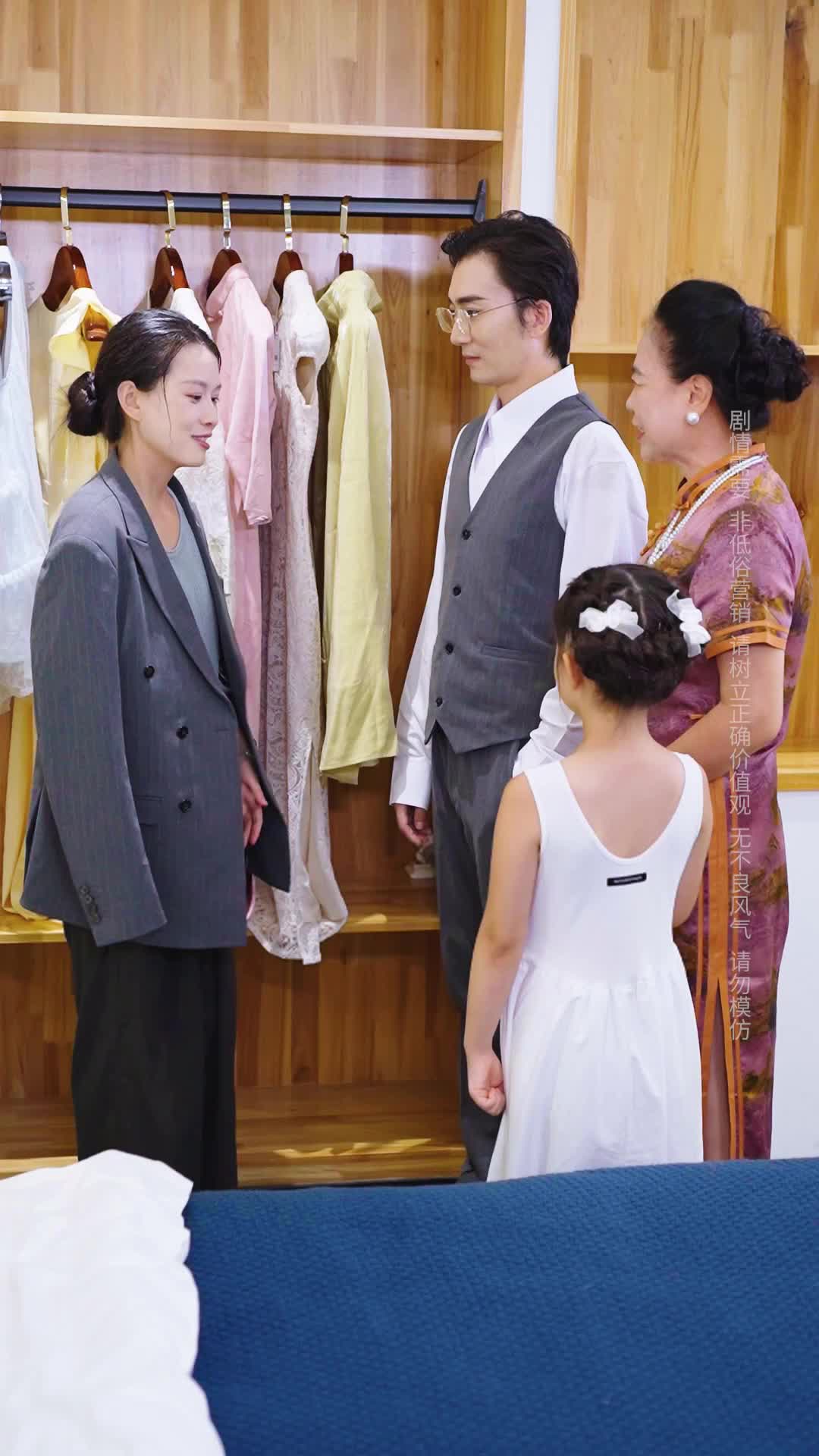 Episode 24 of Spoiled by My Husband in a Coma
