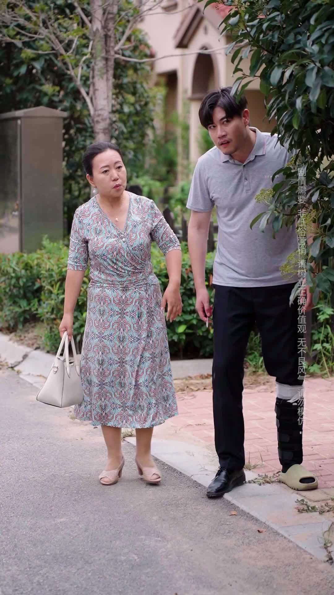 Episode 36 of Spoiled by My Husband in a Coma