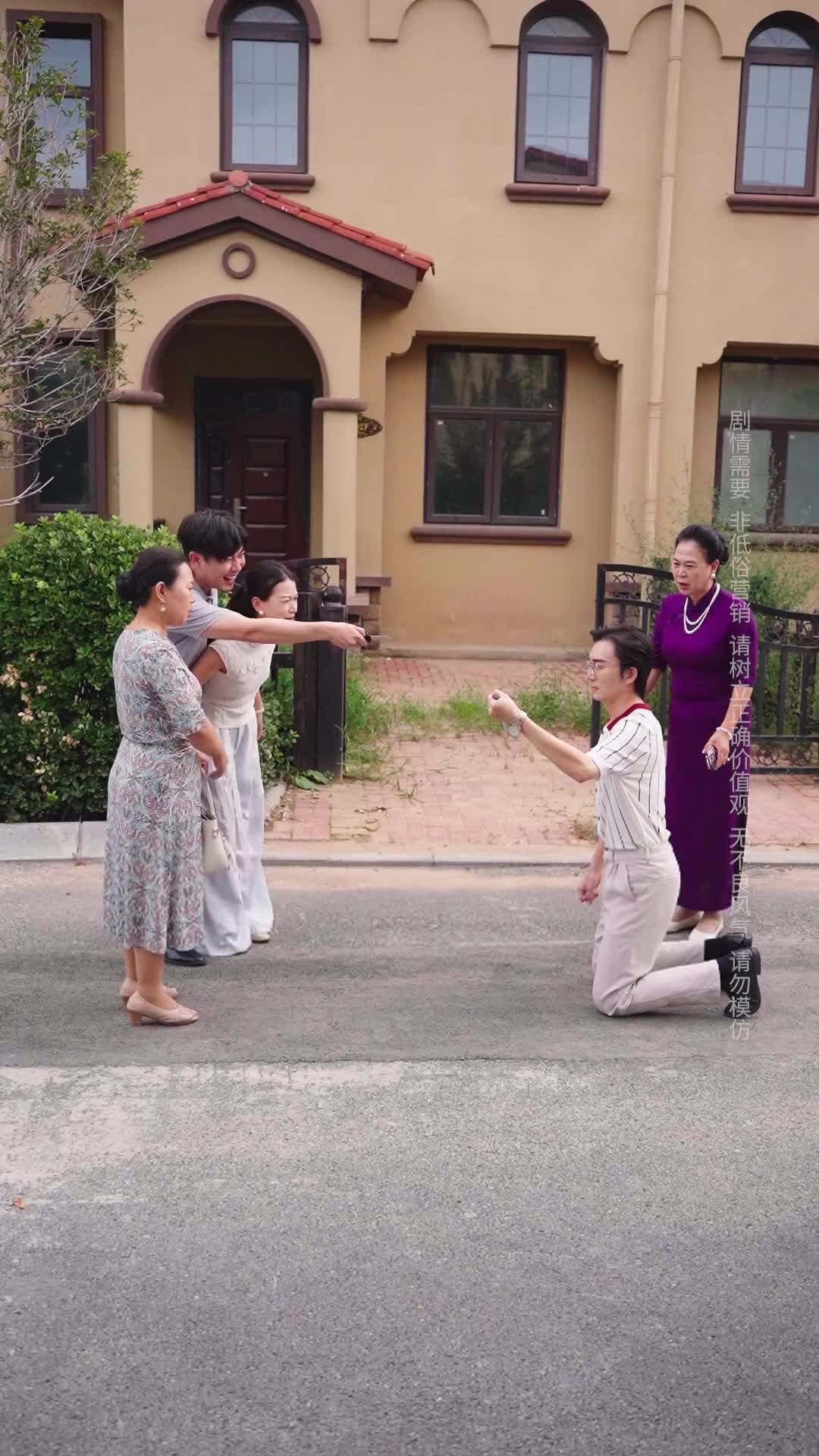 Episode 38 of Spoiled by My Husband in a Coma