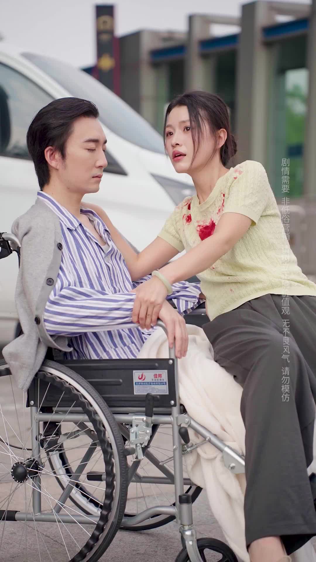 Episode 5 of Spoiled by My Husband in a Coma