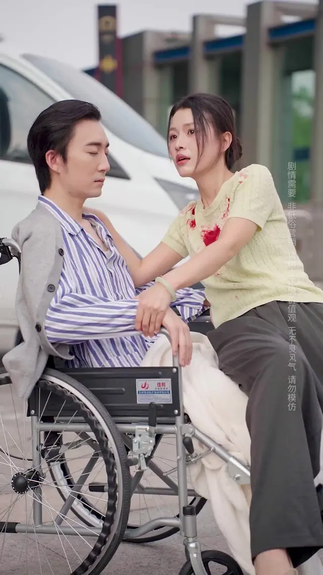 Episode 5 of Spoiled by My Husband in a Coma