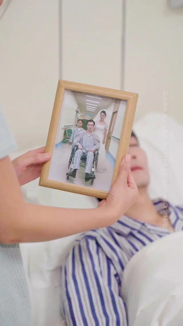 Episode 7 of Spoiled by My Husband in a Coma