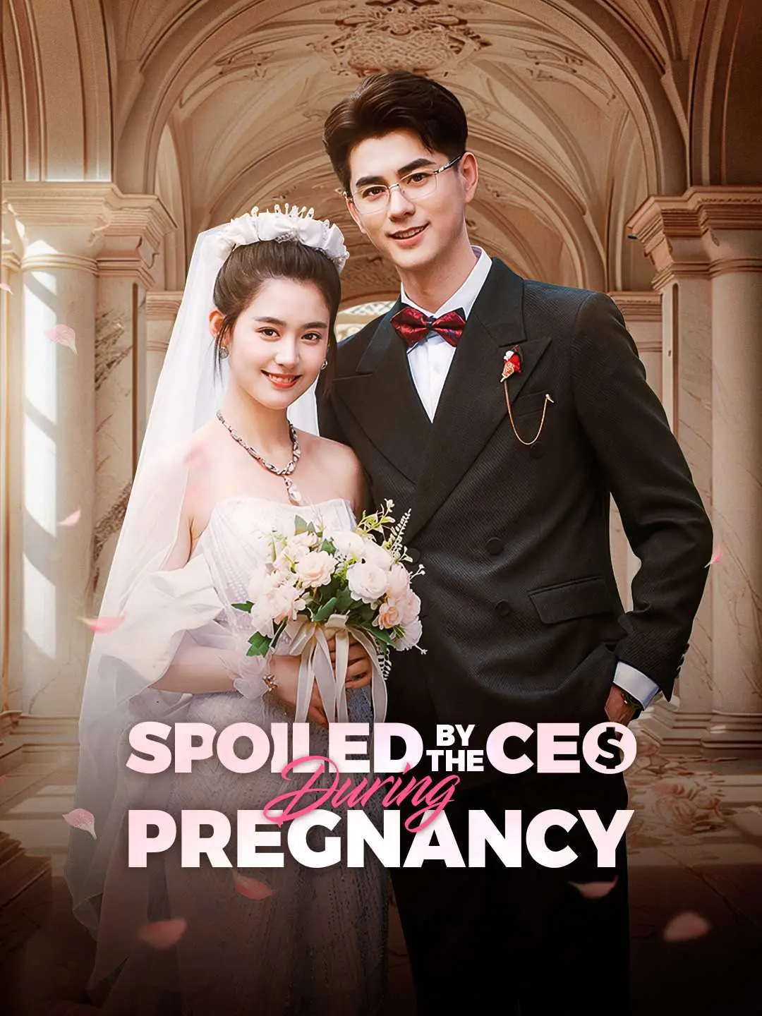 Cover of the miniseries Spoiled by the CEO During Pregnancy