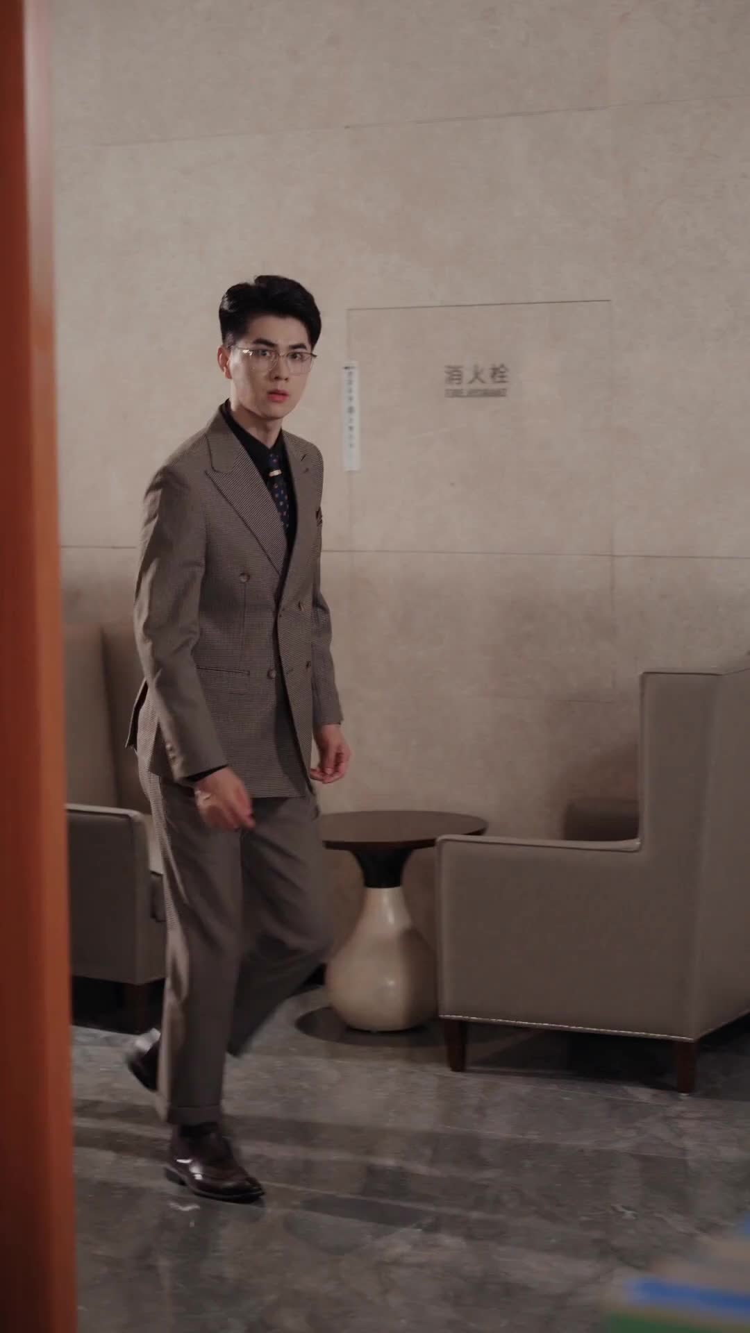Episode 29 of Spoiled by the CEO During Pregnancy