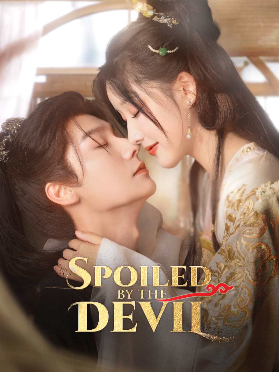 Cover of the miniseries Spoiled by the Devil
