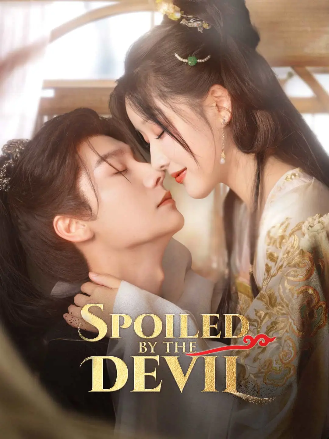 Cover of the miniseries Spoiled by the Devil