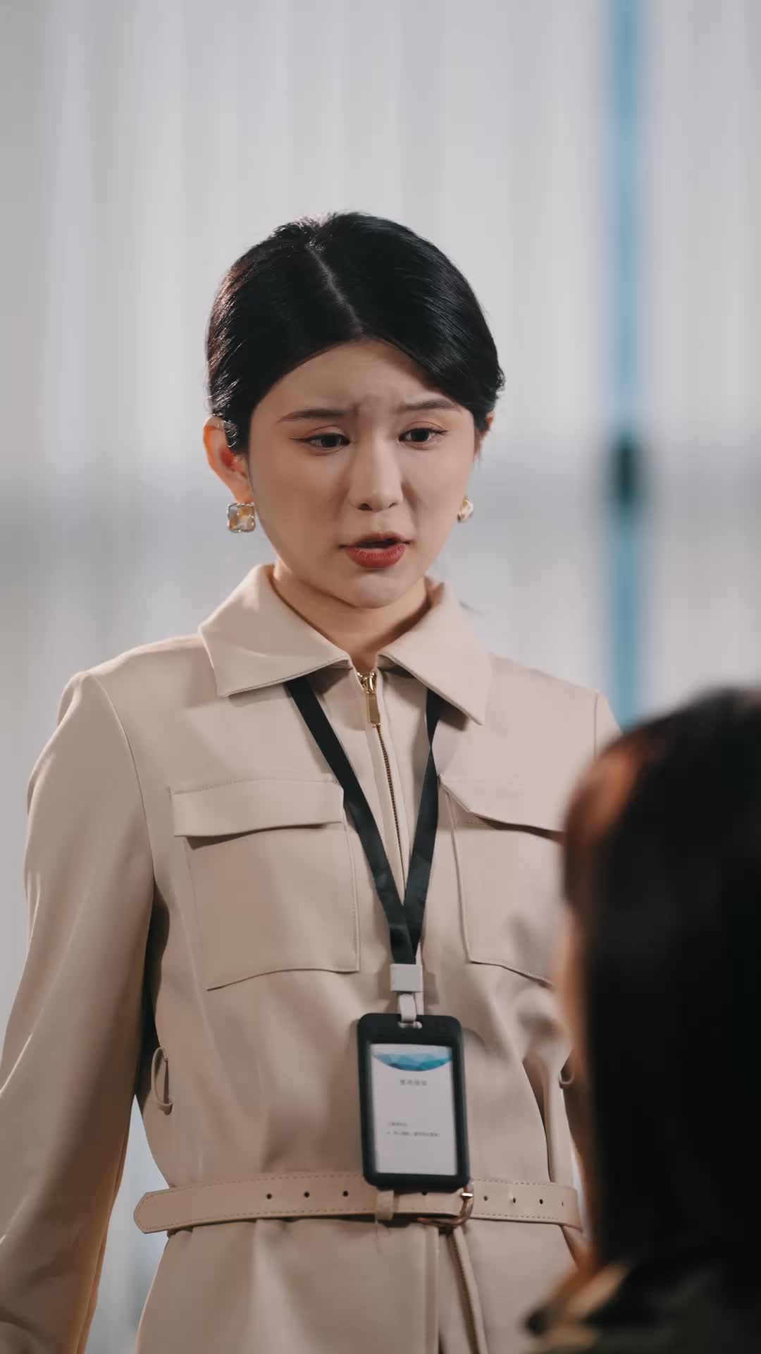 Episode 39 of Stepmother, Go to Hell