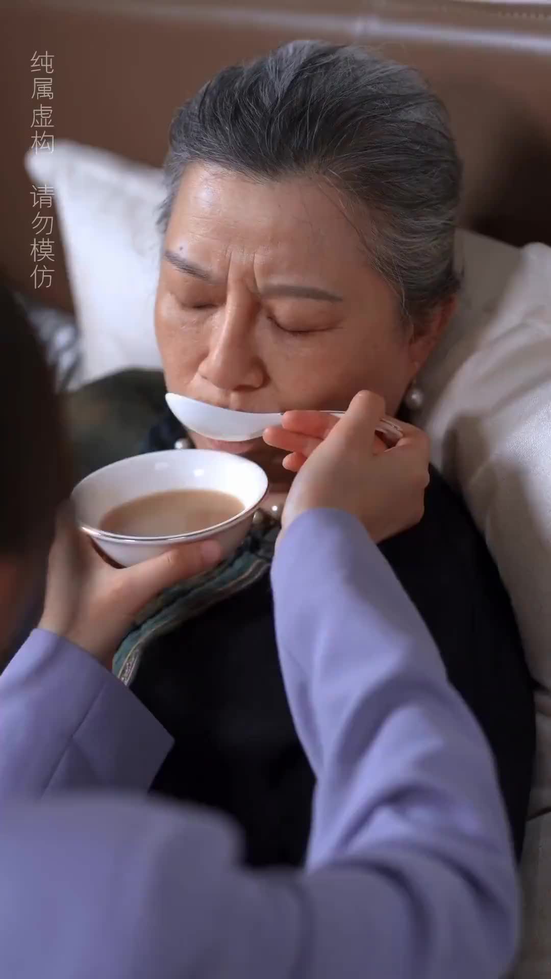 Episode 49 of Sugar Daddy's Sweet Pursuit