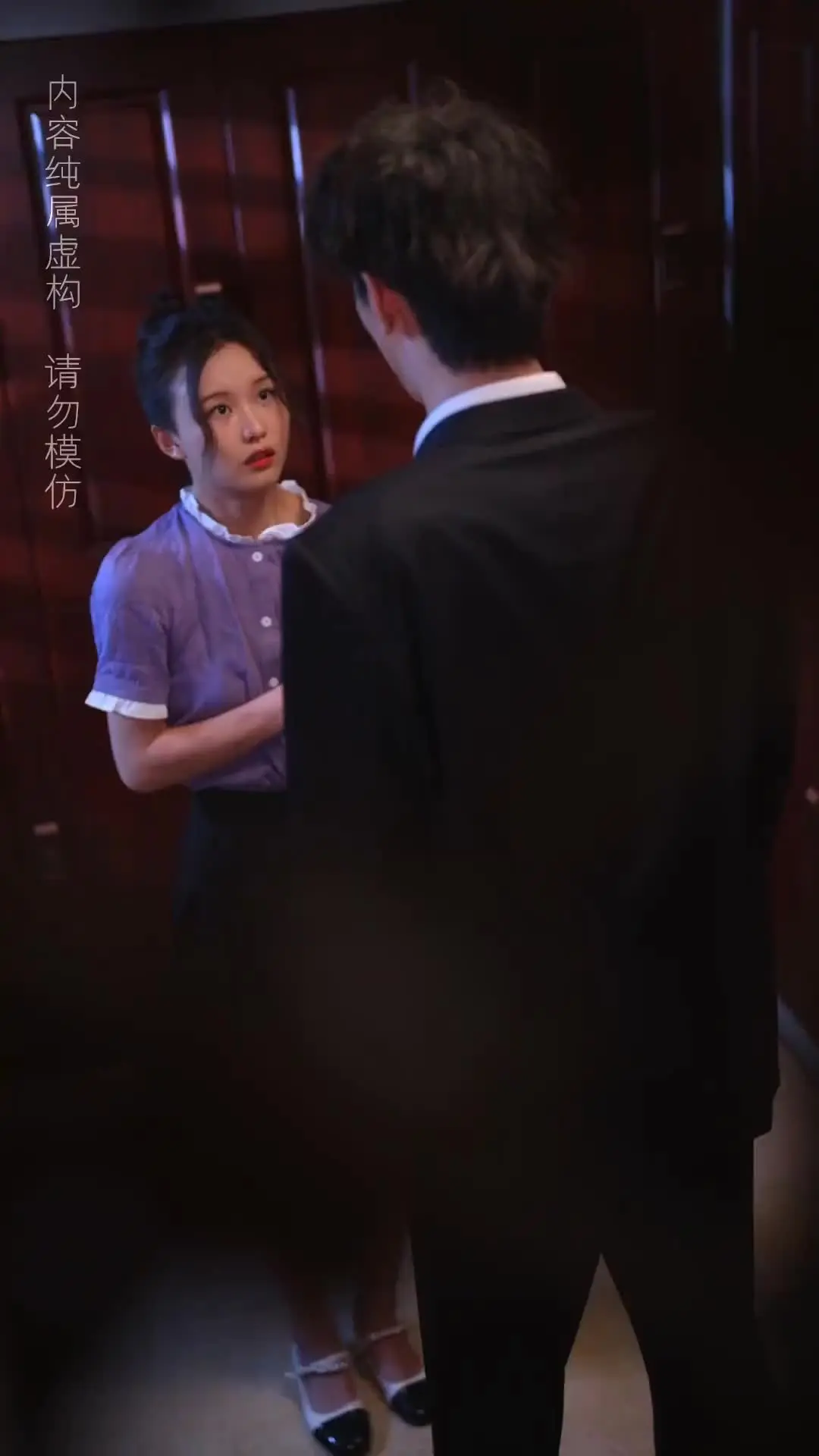 Episode 75 of Sugar Daddy's Sweet Pursuit