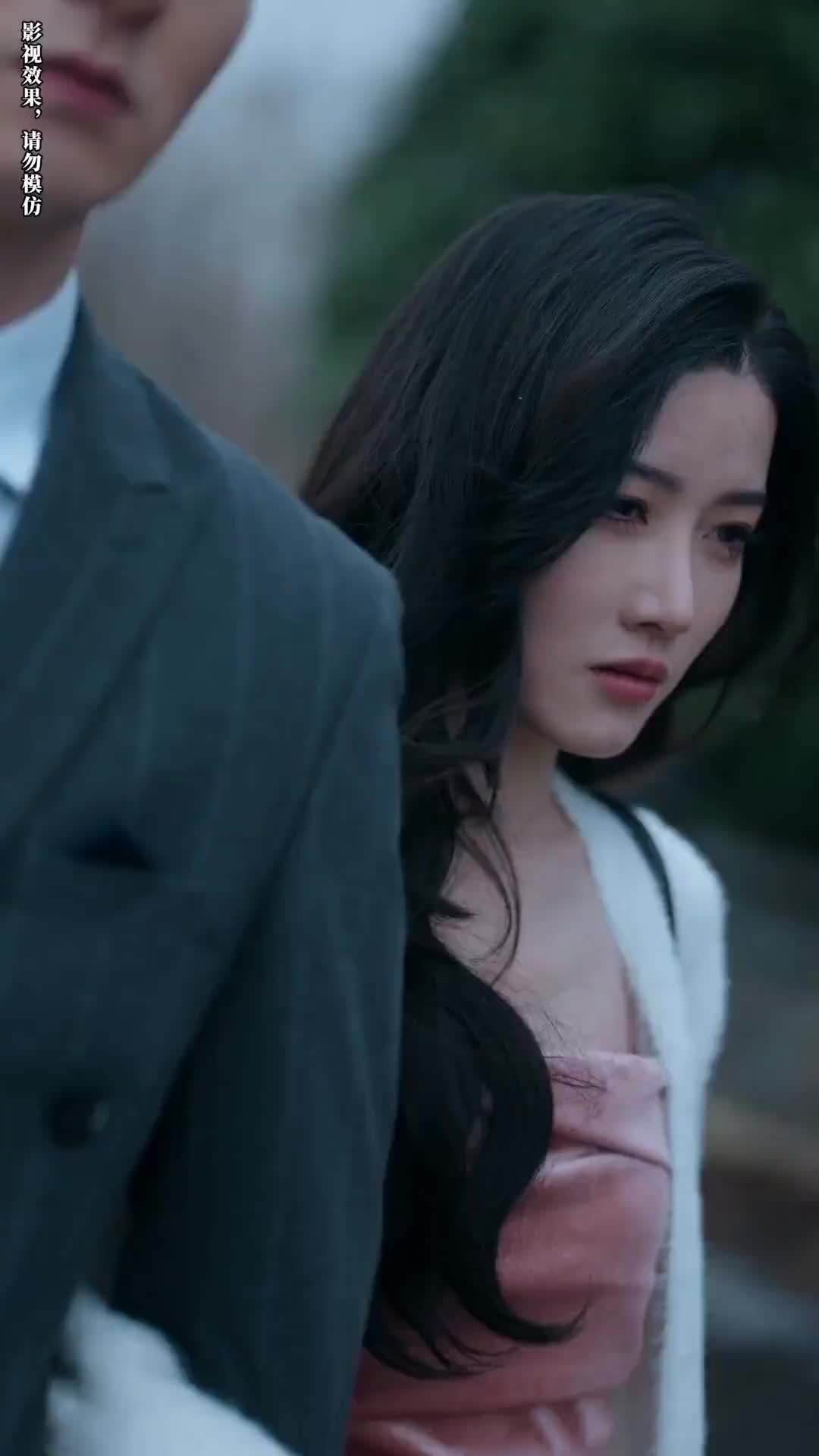 Episode 11 of Surrounded by Heirs