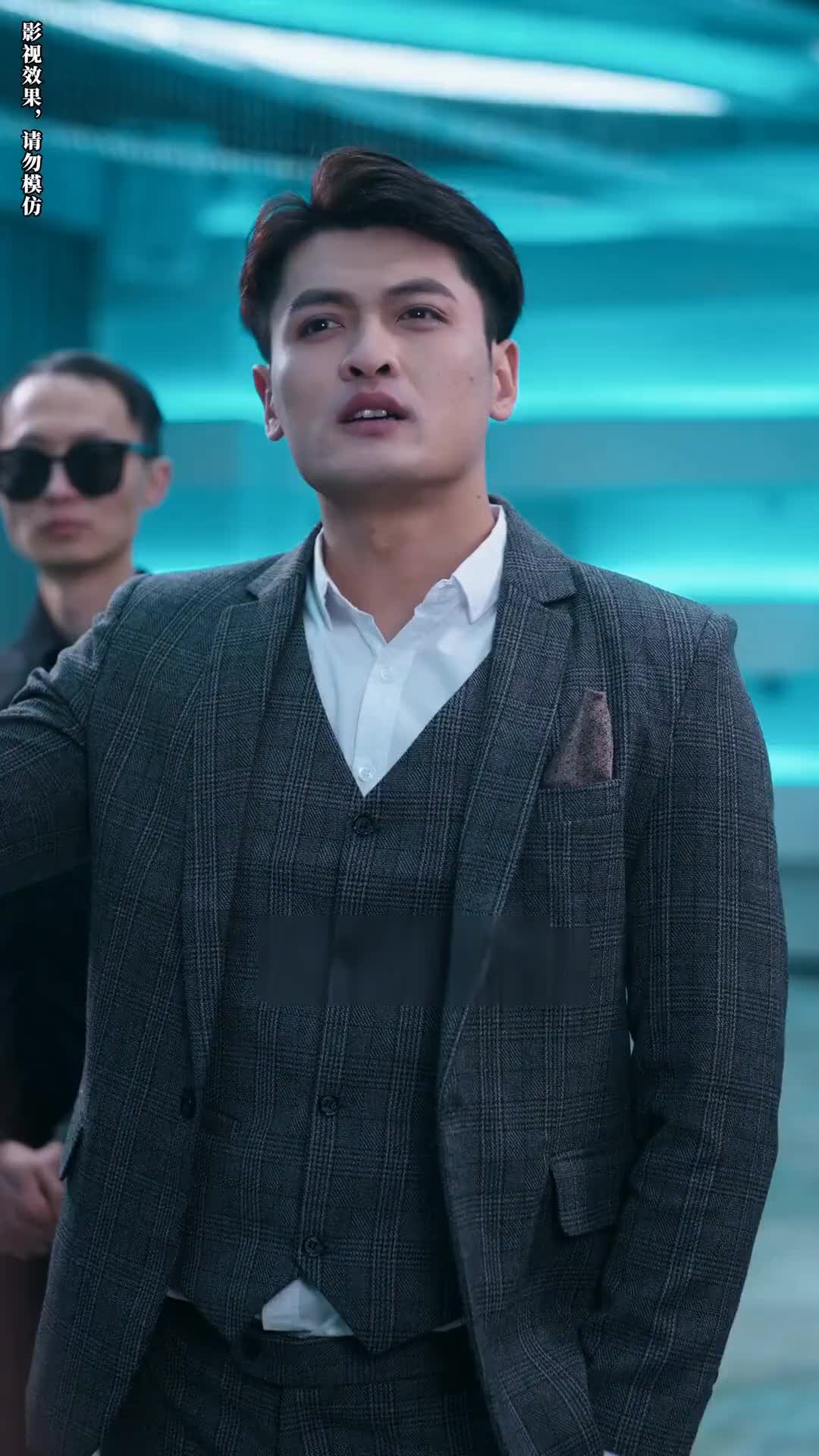 Episode 15 of Surrounded by Heirs