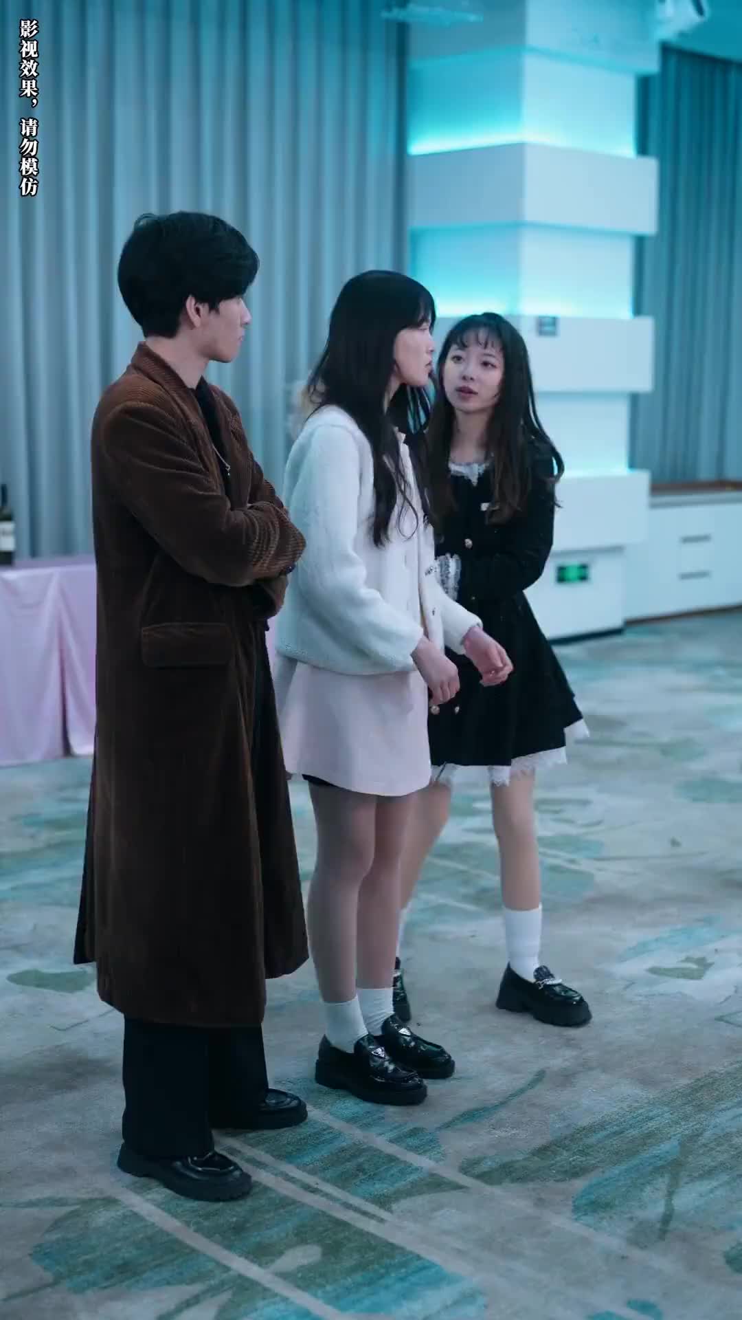 Episode 17 of Surrounded by Heirs