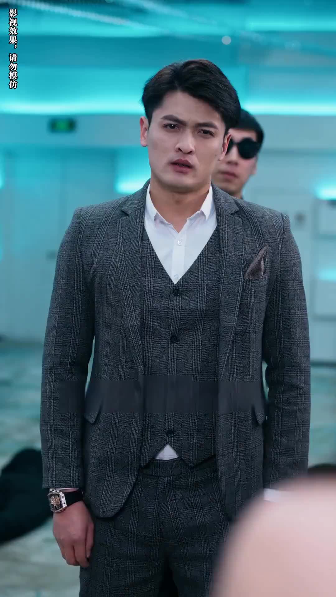 Episode 19 of Surrounded by Heirs