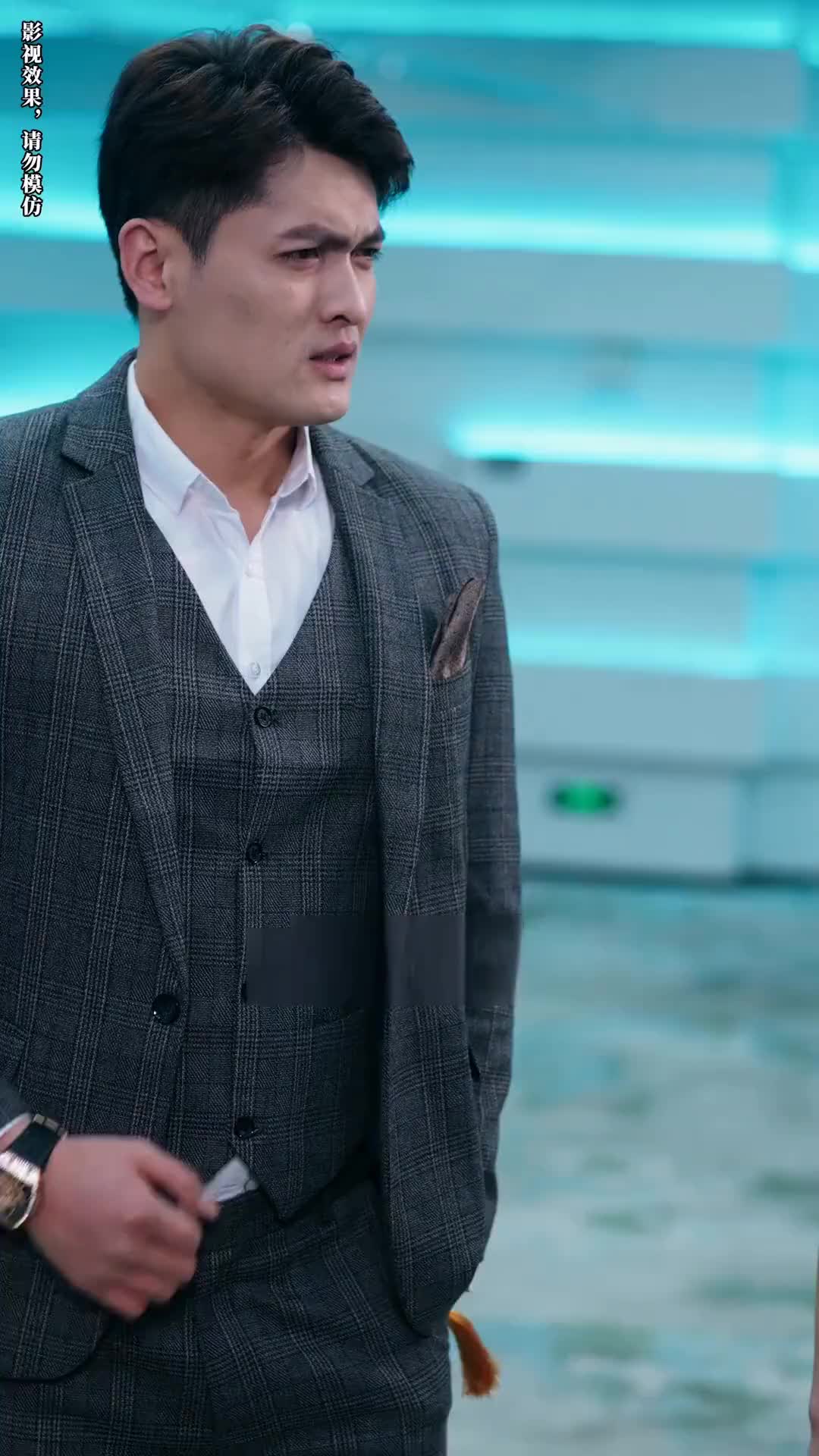 Episode 20 of Surrounded by Heirs