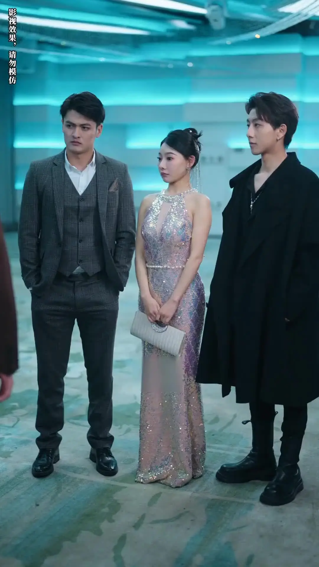 Episode 24 of Surrounded by Heirs