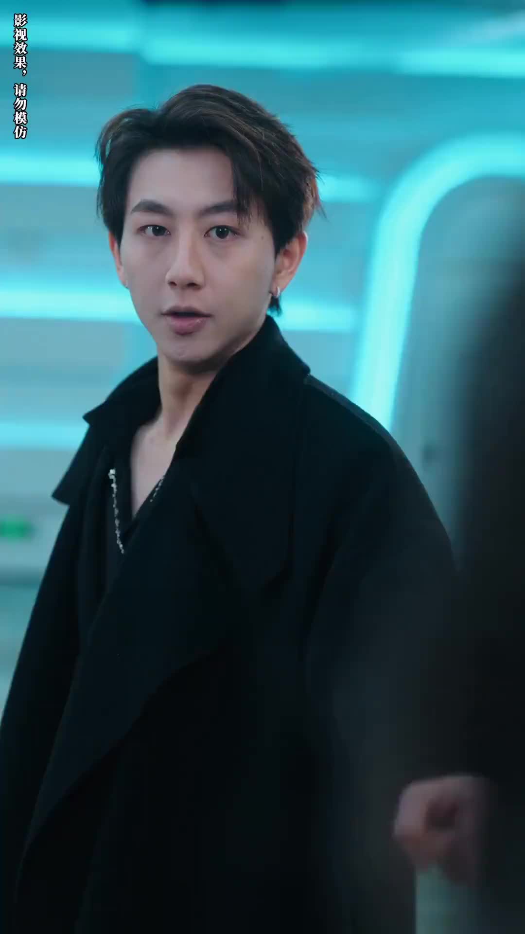 Episode 26 of Surrounded by Heirs