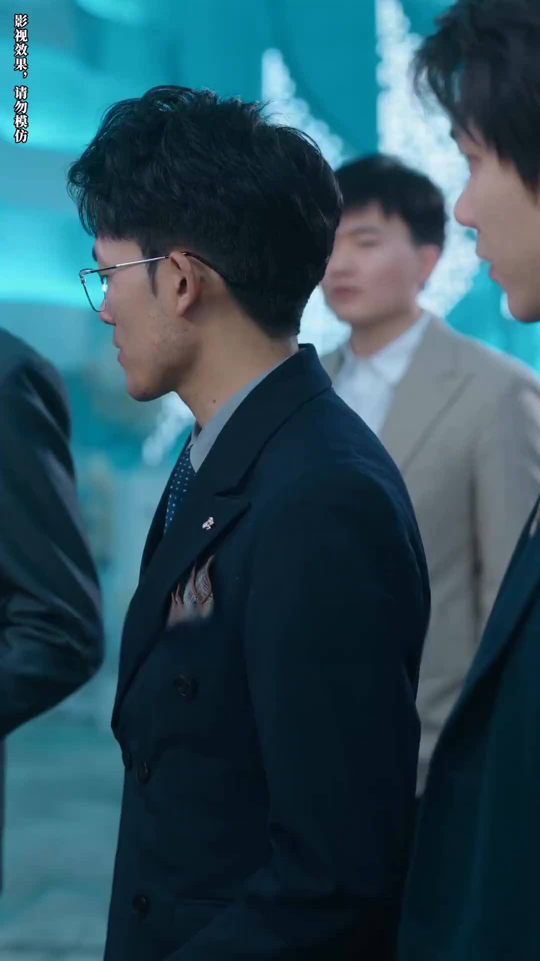 Episode 31 of Surrounded by Heirs