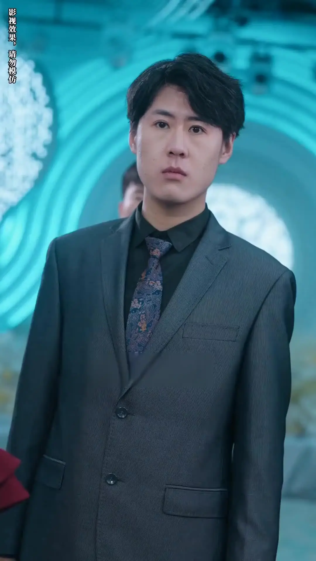 Episode 32 of Surrounded by Heirs