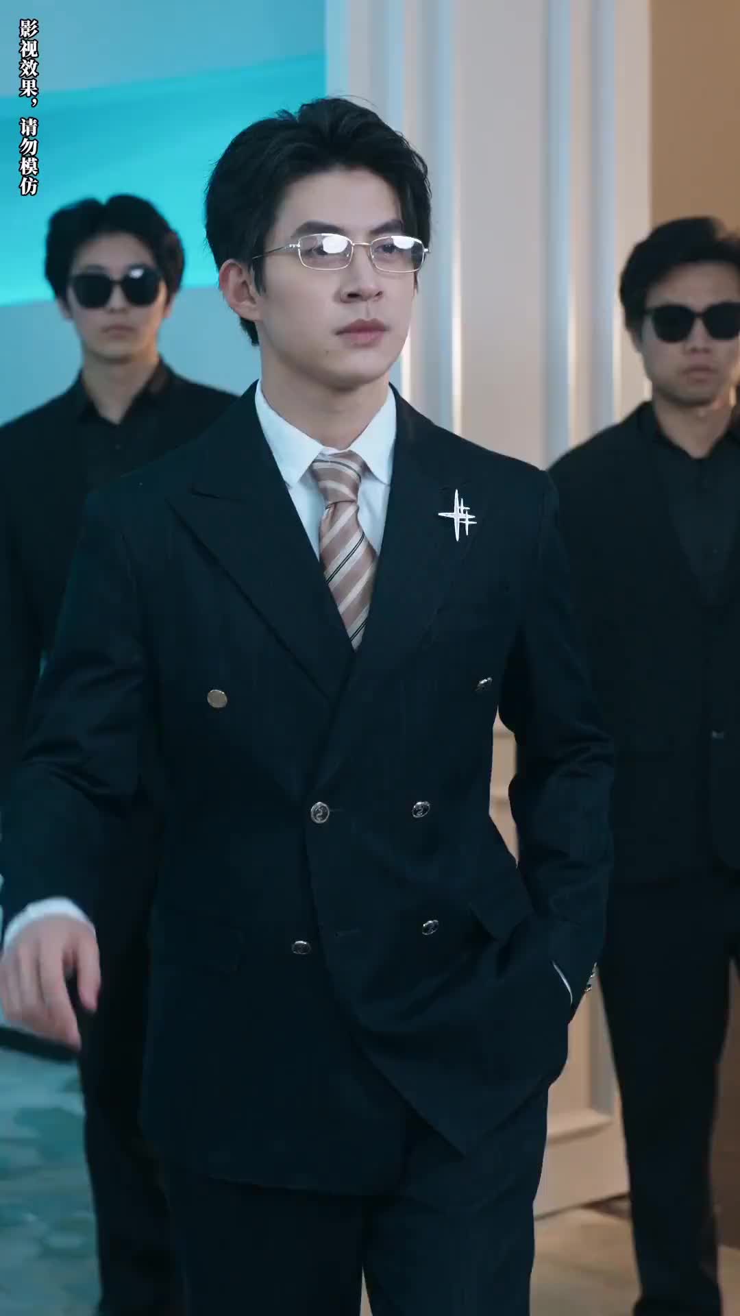 Episode 34 of Surrounded by Heirs