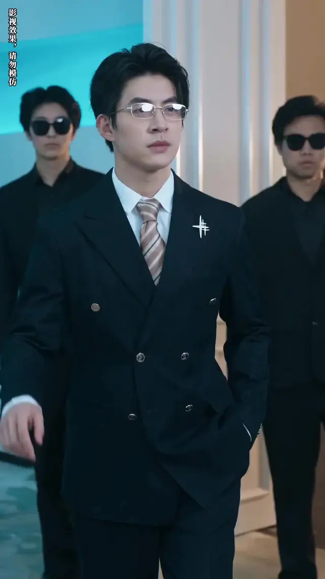 Episode 34 of Surrounded by Heirs