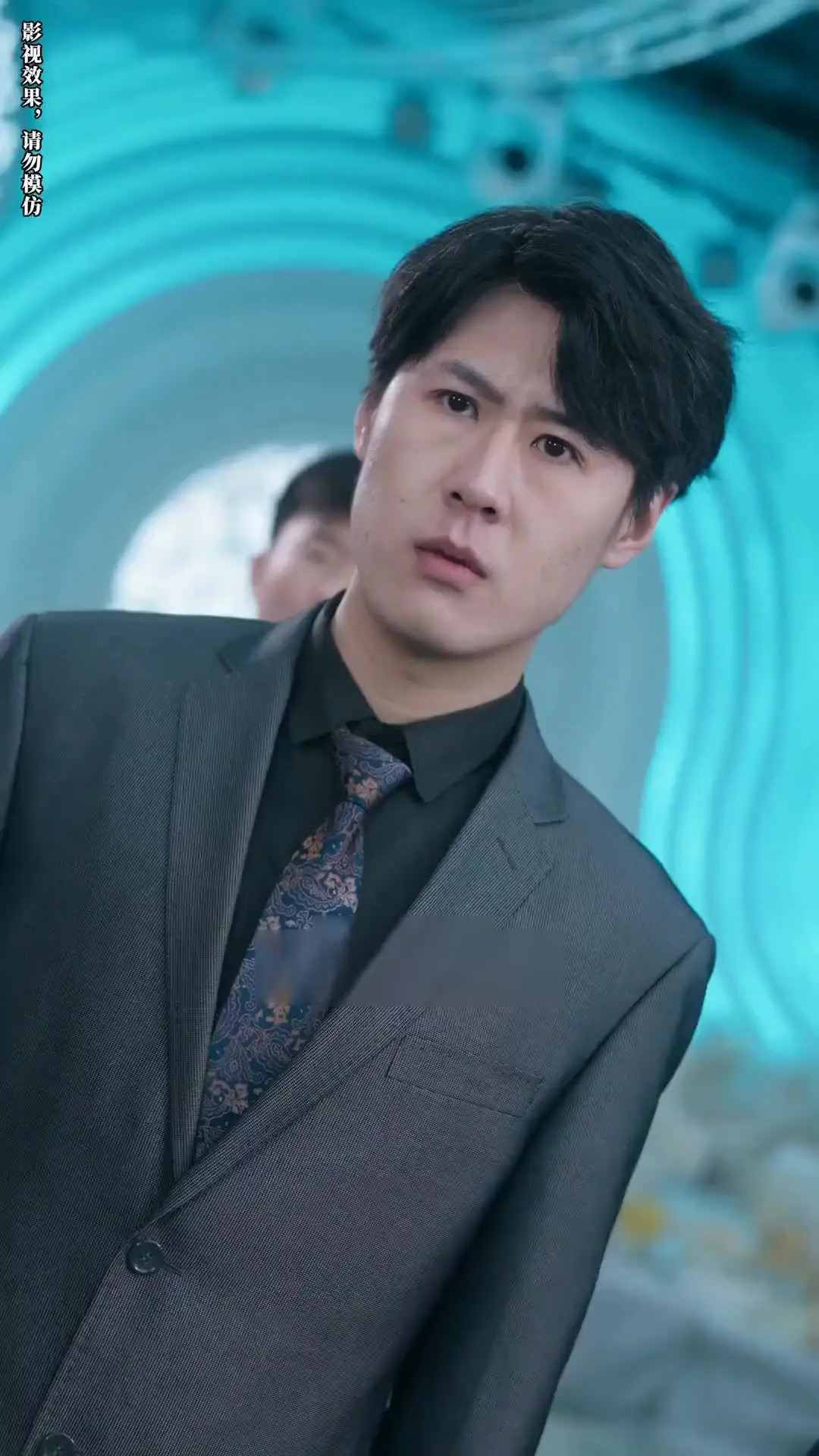 Episode 35 of Surrounded by Heirs