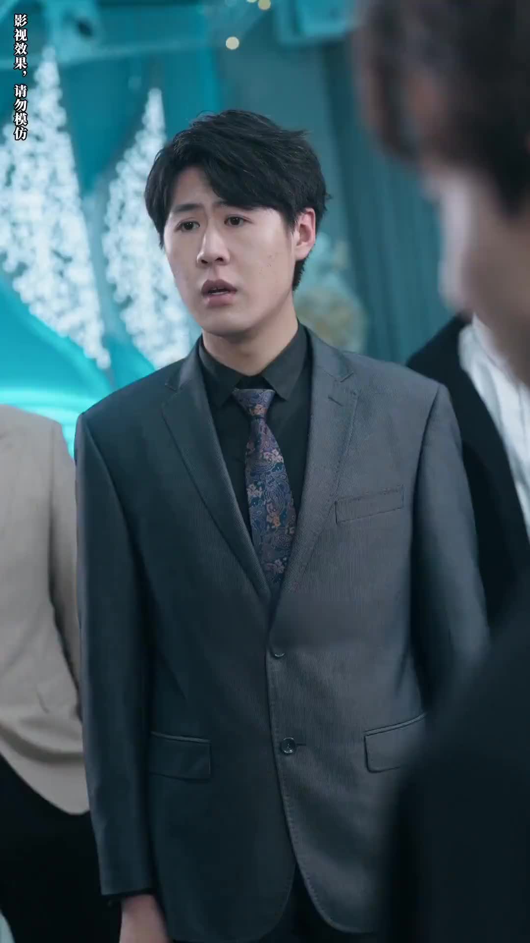 Episode 36 of Surrounded by Heirs