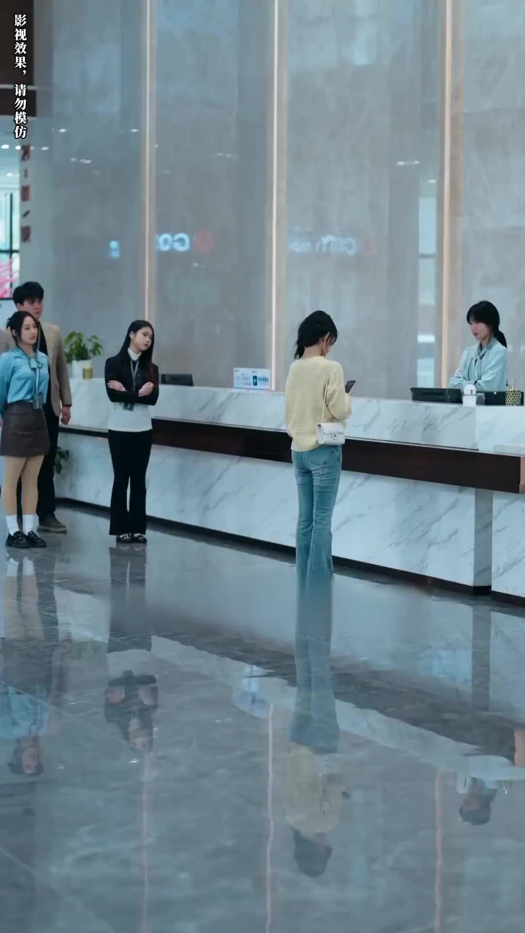 Episode 4 of Surrounded by Heirs
