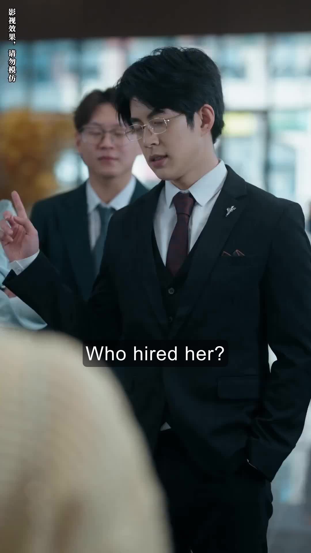 Episode 5 of Surrounded by Heirs