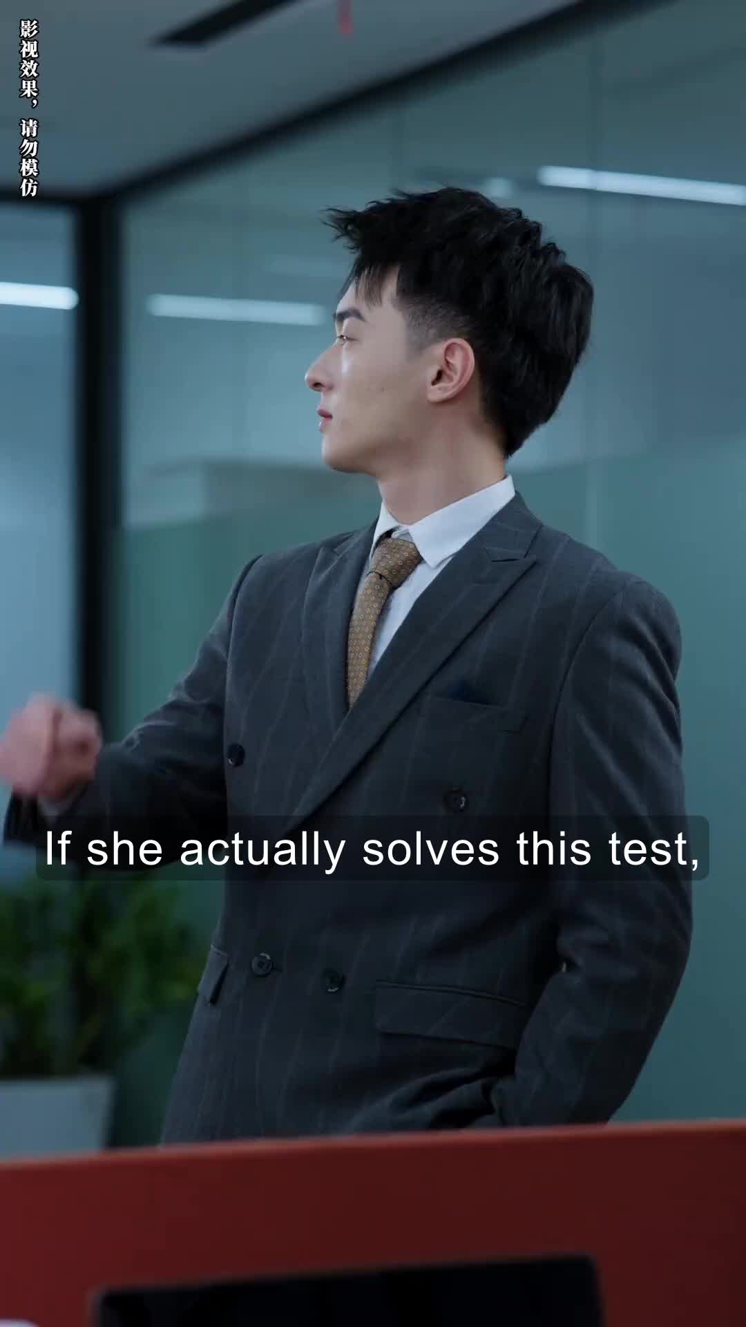 Episode 63 of Surrounded by Heirs