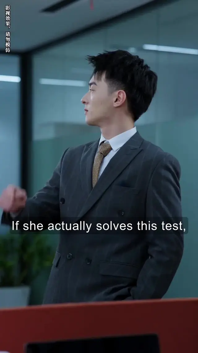 Episode 63 of Surrounded by Heirs