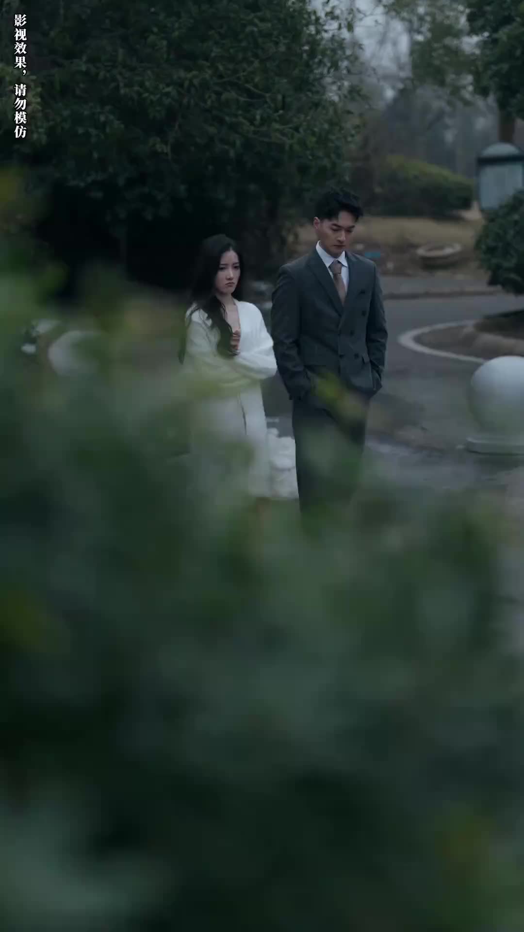 Episode 67 of Surrounded by Heirs