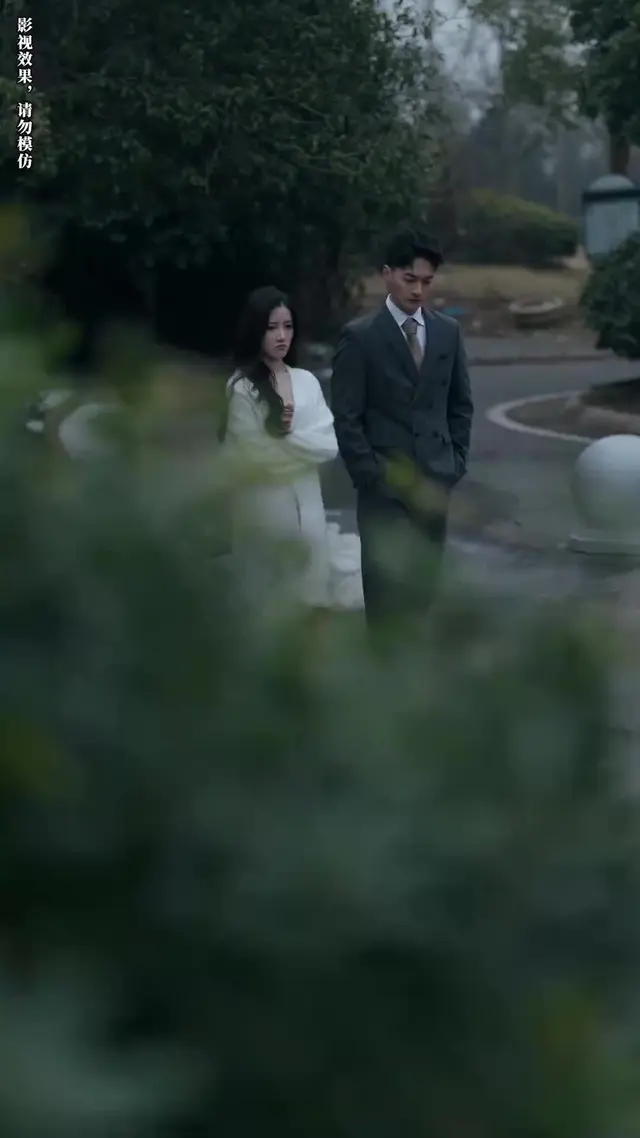 Episode 67 of Surrounded by Heirs