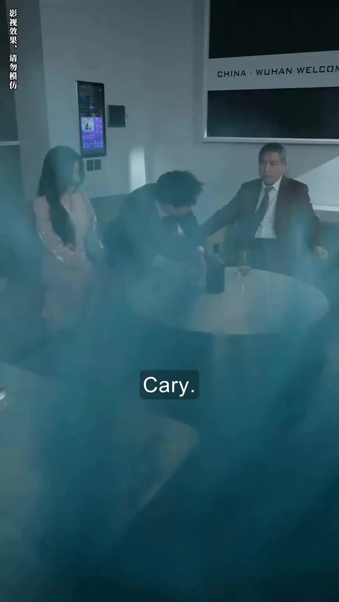 Episode 70 of Surrounded by Heirs