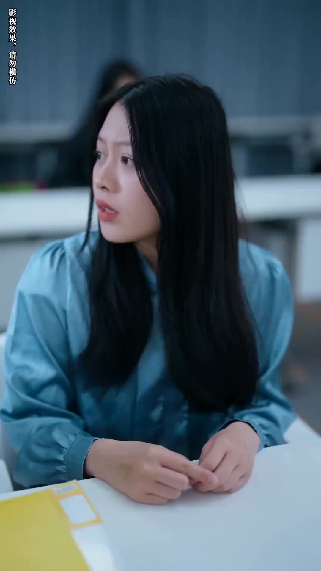 Episode 77 of Surrounded by Heirs