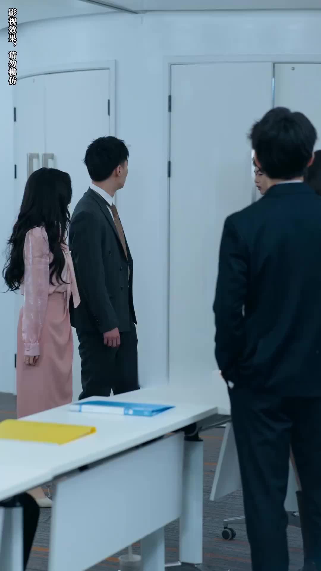 Episode 85 of Surrounded by Heirs