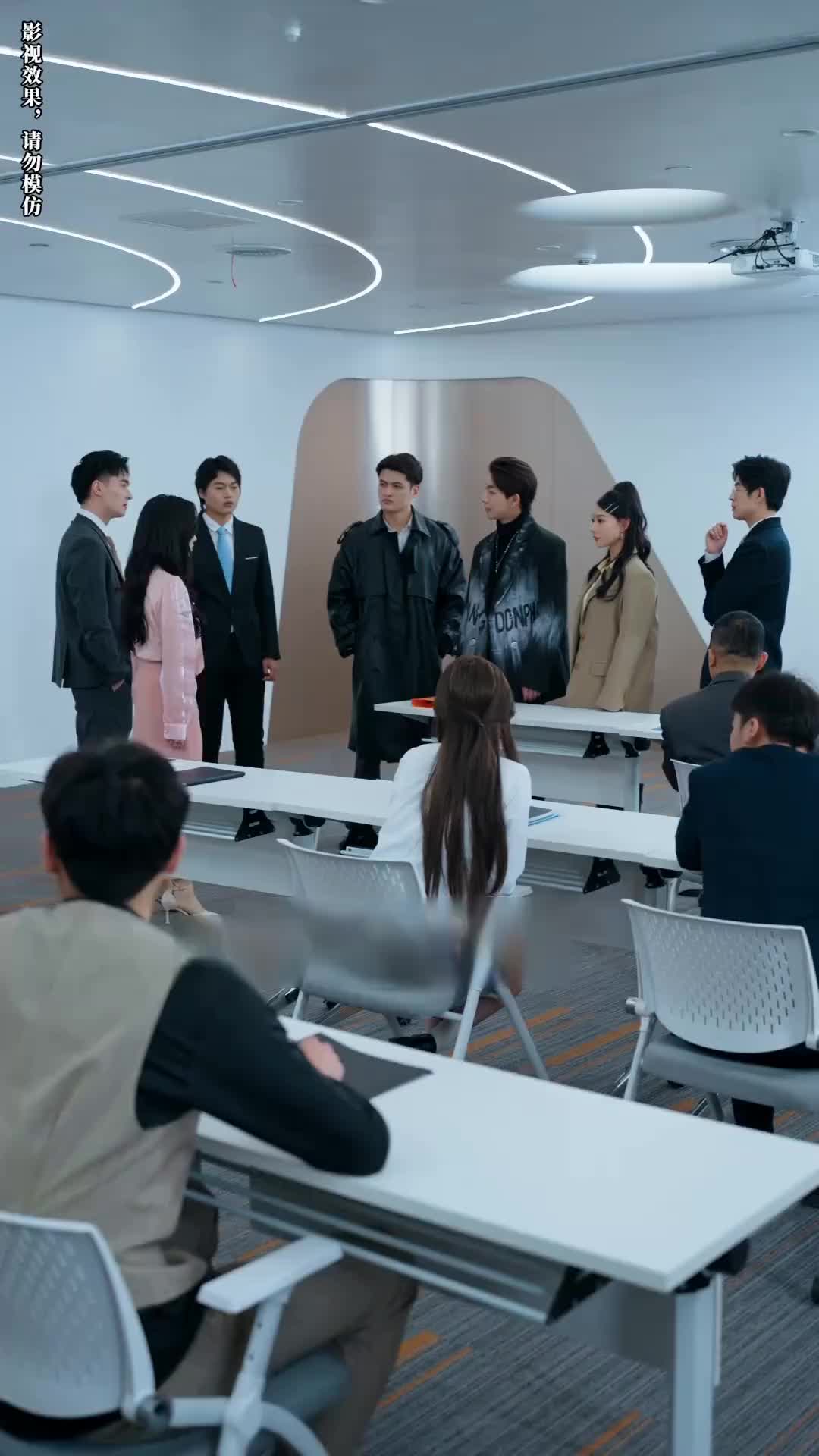 Episode 86 of Surrounded by Heirs