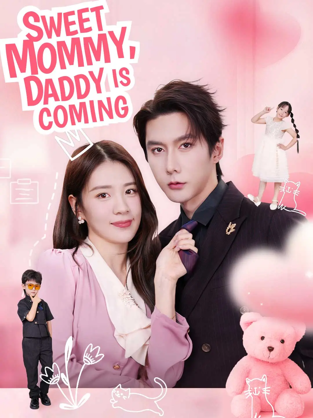 Cover of the miniseries Sweet Mommy, Daddy Is Coming