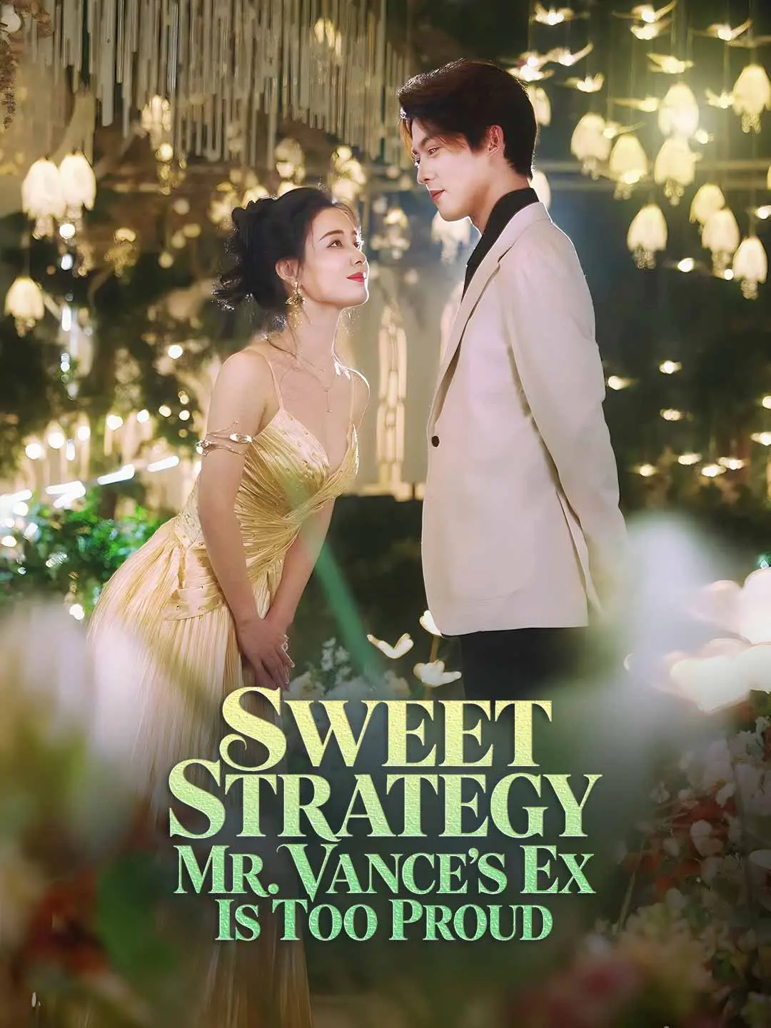 Cover of the miniseries Sweet Strategy: Mr. Vance's Ex Is Too Proud
