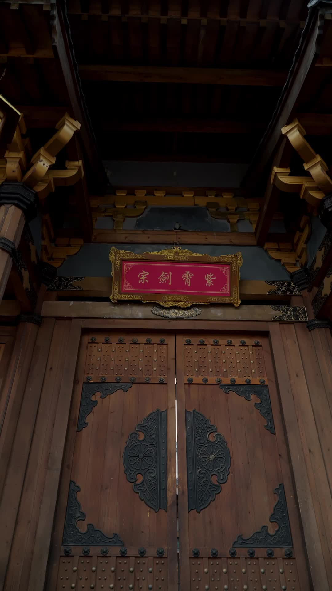 Episode 24 of Swordbone Reborn