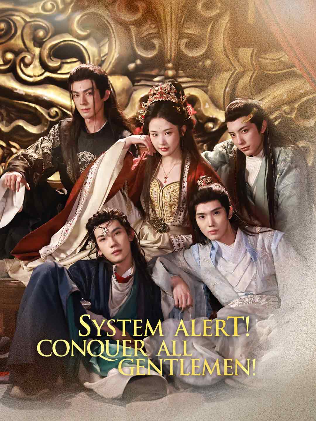 Cover of the miniseries System Alert! Conquer All Gentlemen!