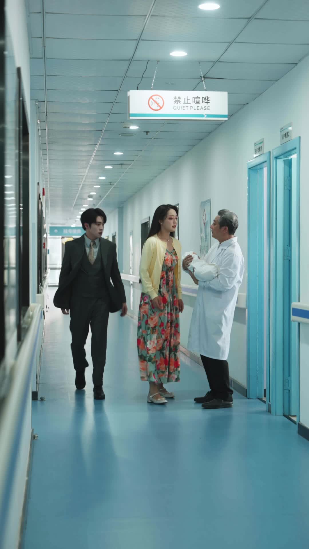 Episode 61 of Tailor Wife & Her Protective Boss