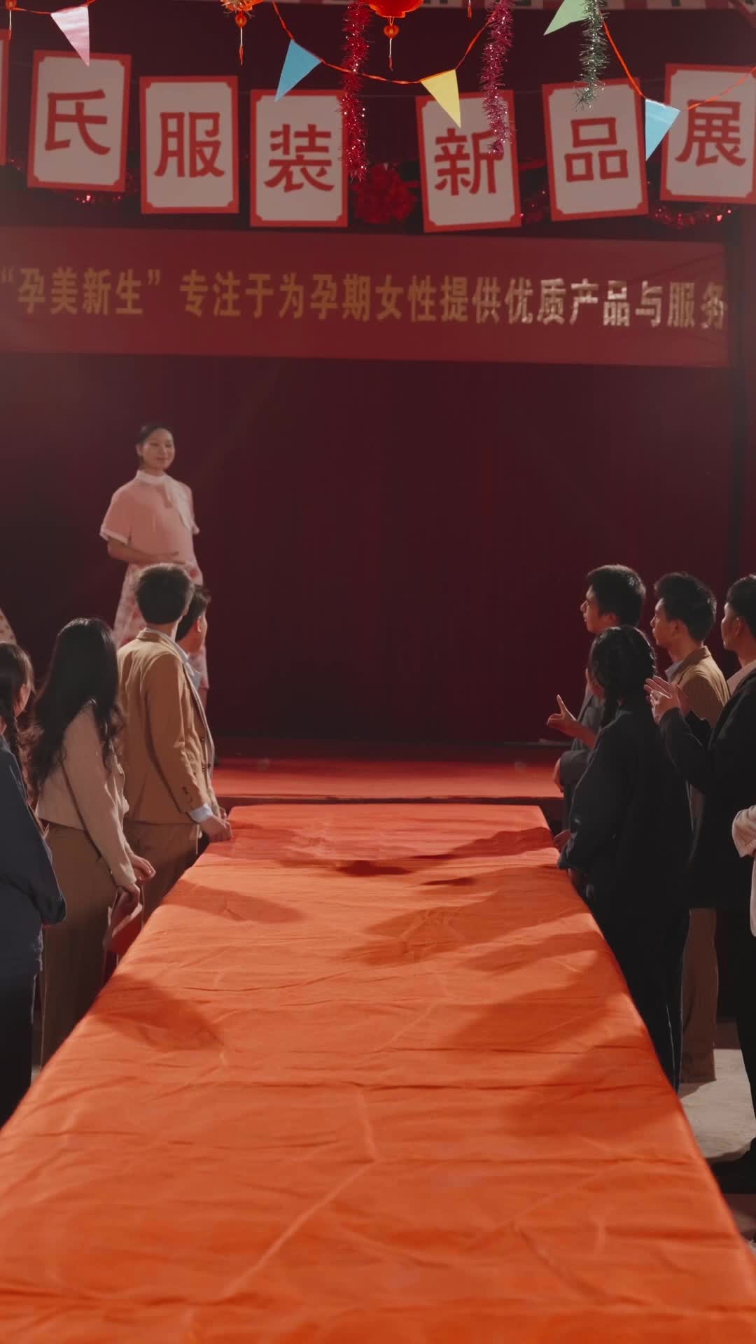 Episode 68 of Tailor Wife & Her Protective Boss