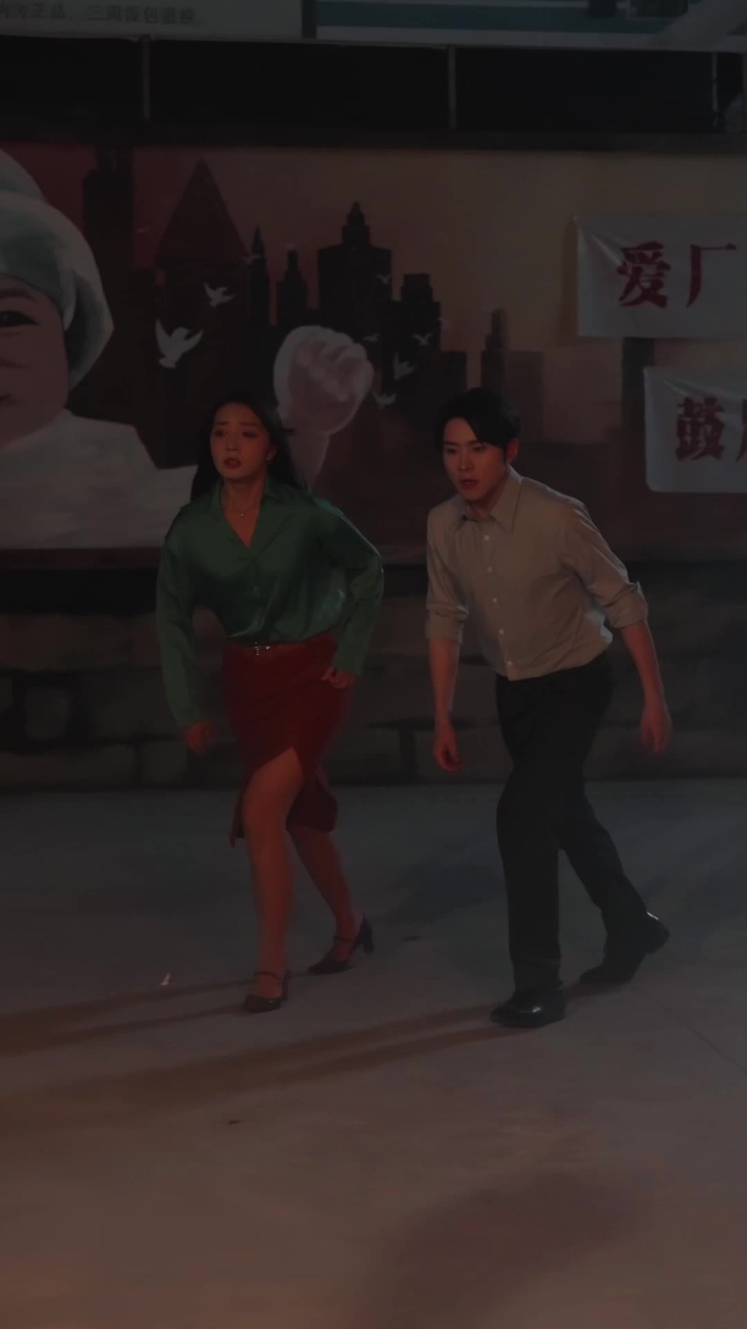 Episode 74 of Tailor Wife & Her Protective Boss