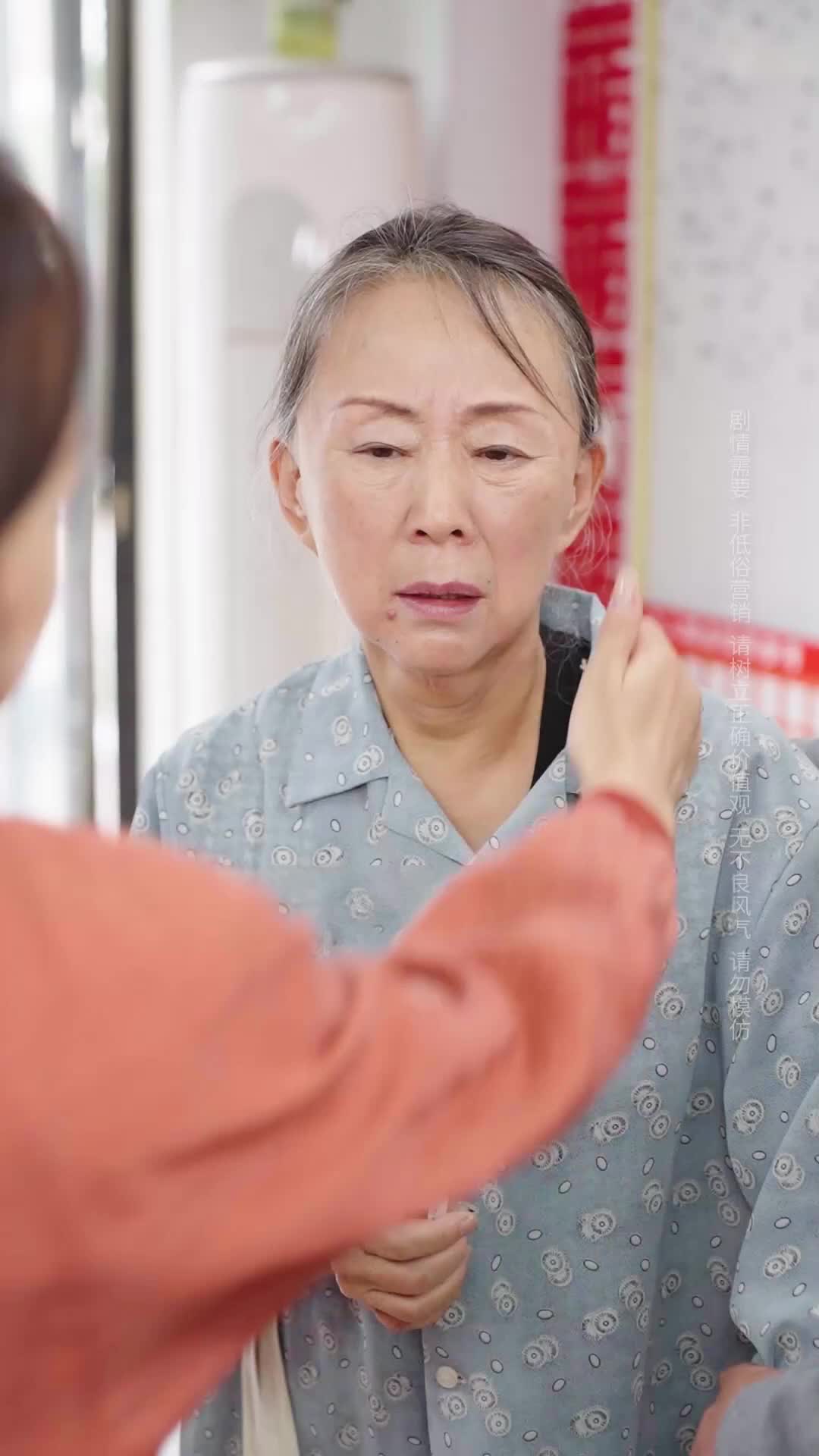 Episode 10 of Take the Lottery Ticket, I Just Want Grandma!