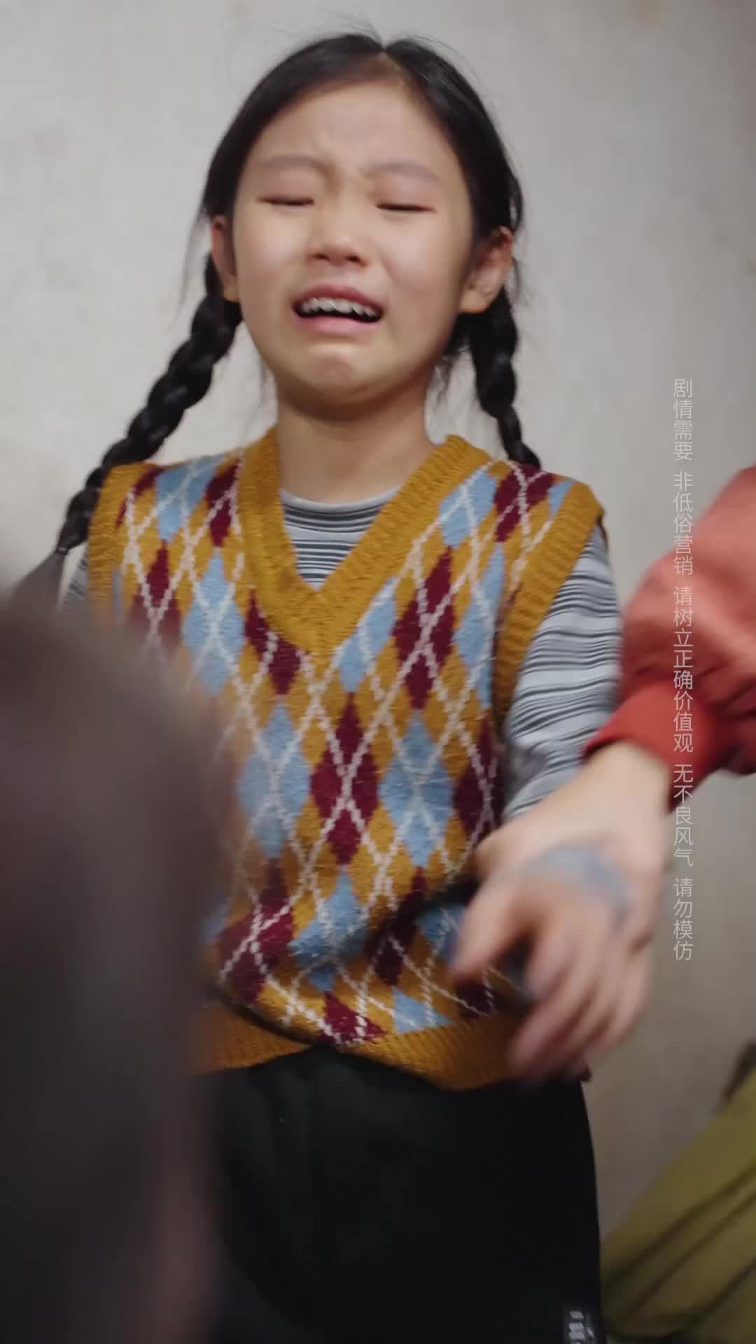 Episode 12 of Take the Lottery Ticket, I Just Want Grandma!