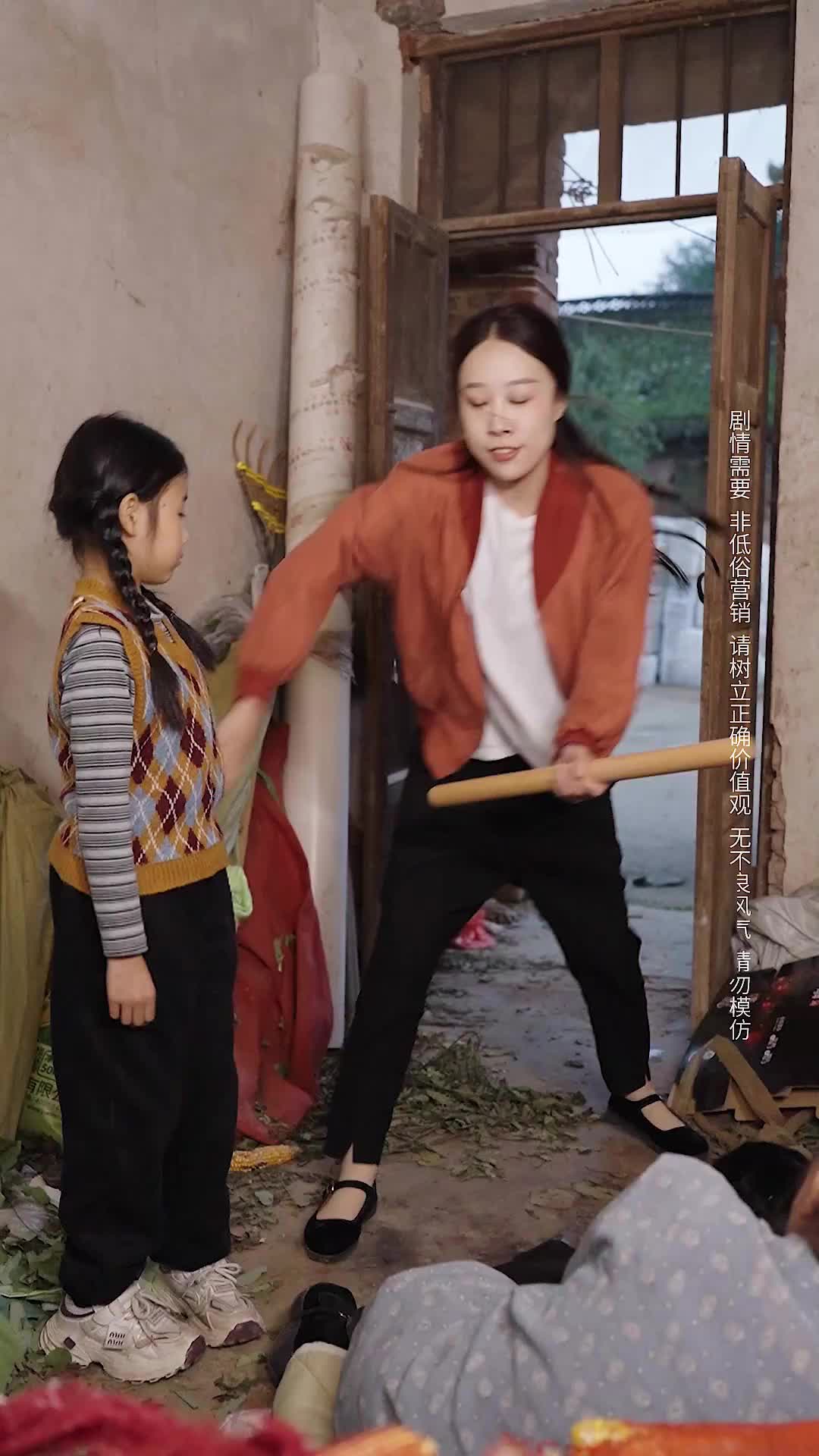 Episode 13 of Take the Lottery Ticket, I Just Want Grandma!