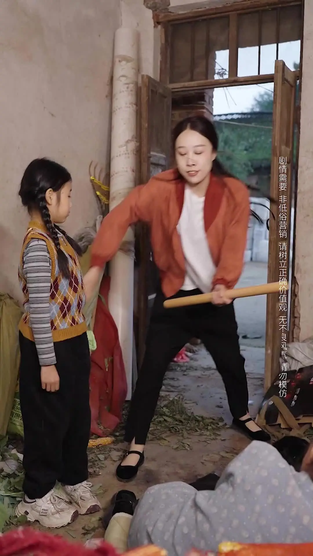 Episode 13 of Take the Lottery Ticket, I Just Want Grandma!