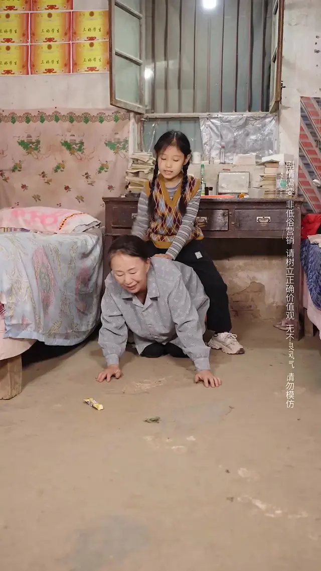 Episode 14 of Take the Lottery Ticket, I Just Want Grandma!