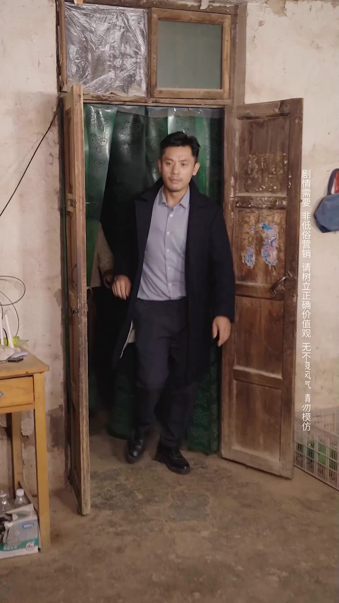 Episode 15 of Take the Lottery Ticket, I Just Want Grandma!