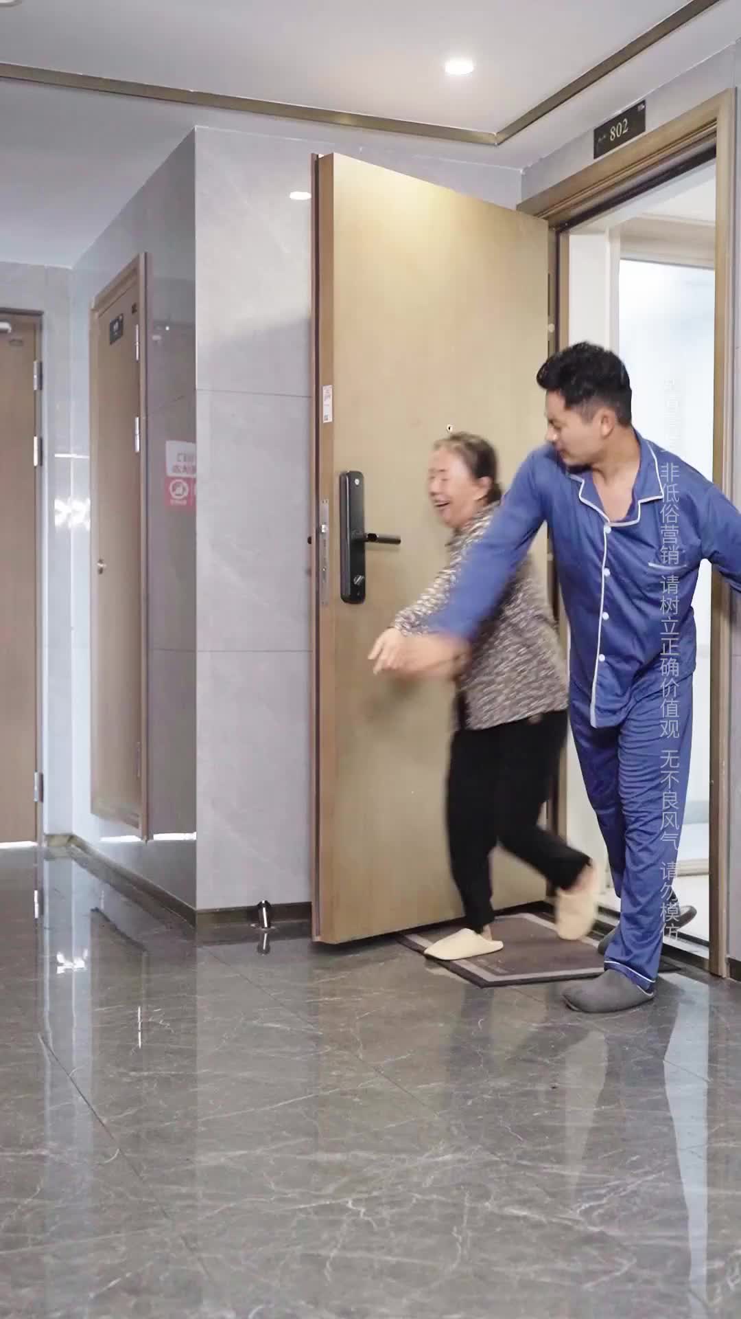 Episode 20 of Take the Lottery Ticket, I Just Want Grandma!